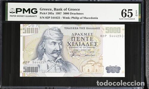 Billetes extranjeros: GRECIA * BILLETE 5000 DRACHMES 1997 * PMG-65 EPQ (IC-1749)
