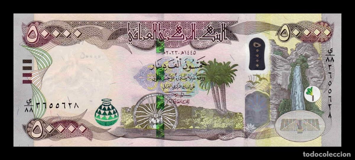 Billetes extranjeros: Irak 50000 Dinares 2023 Pick 103d(2) H&iacute;brido Sc Unc