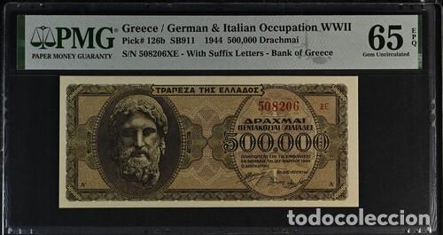 Billetes extranjeros: GRECIA * BILLETE 500.000 DRACHMAI 1944 * PMG-65 EPQ (IC-1750)