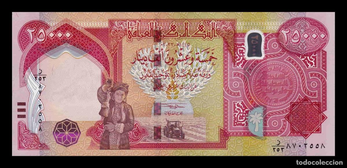 Billetes extranjeros: Irak 25000 Dinares 2023 Pick 102f H&iacute;brido Sc Unc