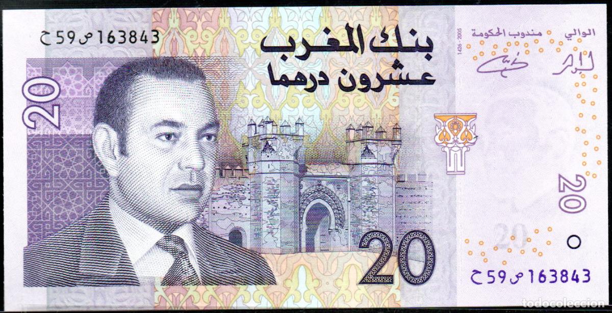 Billetes extranjeros: MARRUECOS - 20 DIRHAMS 2005 - Pick. 68 - S/C