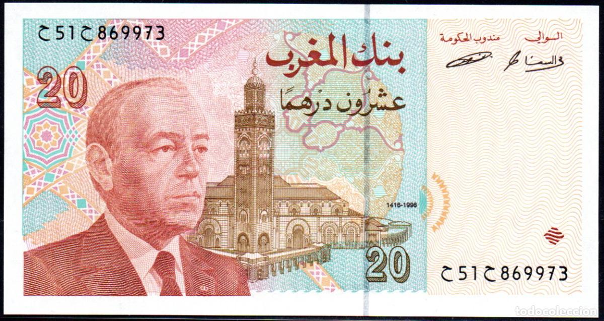 Billetes extranjeros: MARRUECOS - 20 DIRHAMS 2005 - Pick. 67 - S/C
