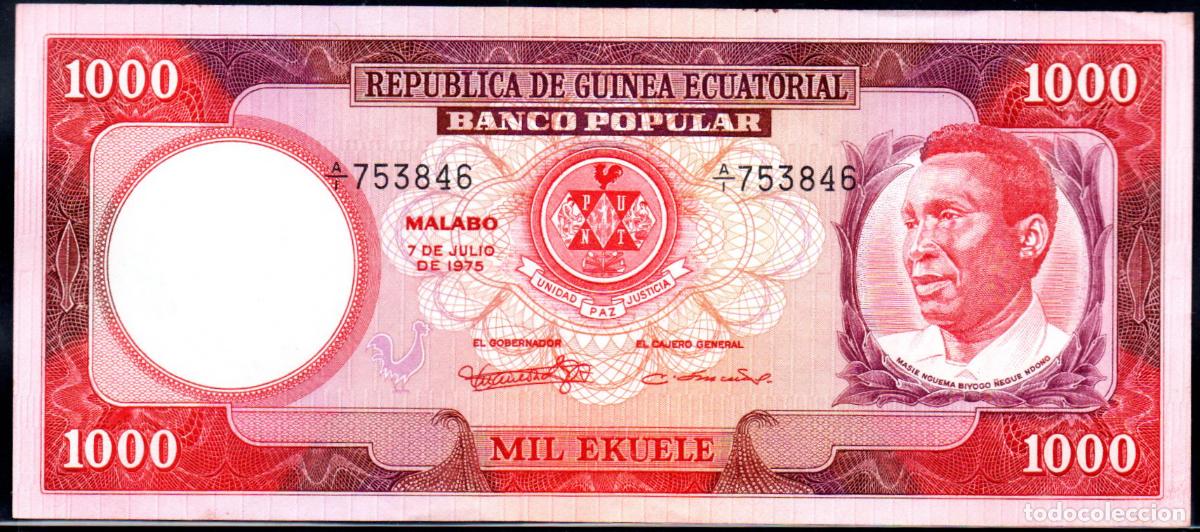 Billetes extranjeros: GUINEA ECUATORIAL - 1000 EKUELE 1975 - Pick. 8 - APROX. S/C
