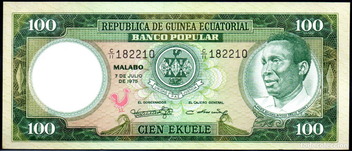 Billetes extranjeros: GUINEA ECUATORIAL - 100 EKUELE 1975 - Pick. 11 - S/C