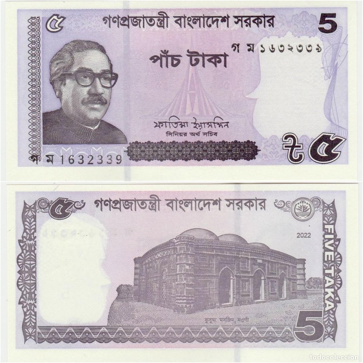 Billetes extranjeros: Bangladesh 5 Taka 2022 Sin Circular