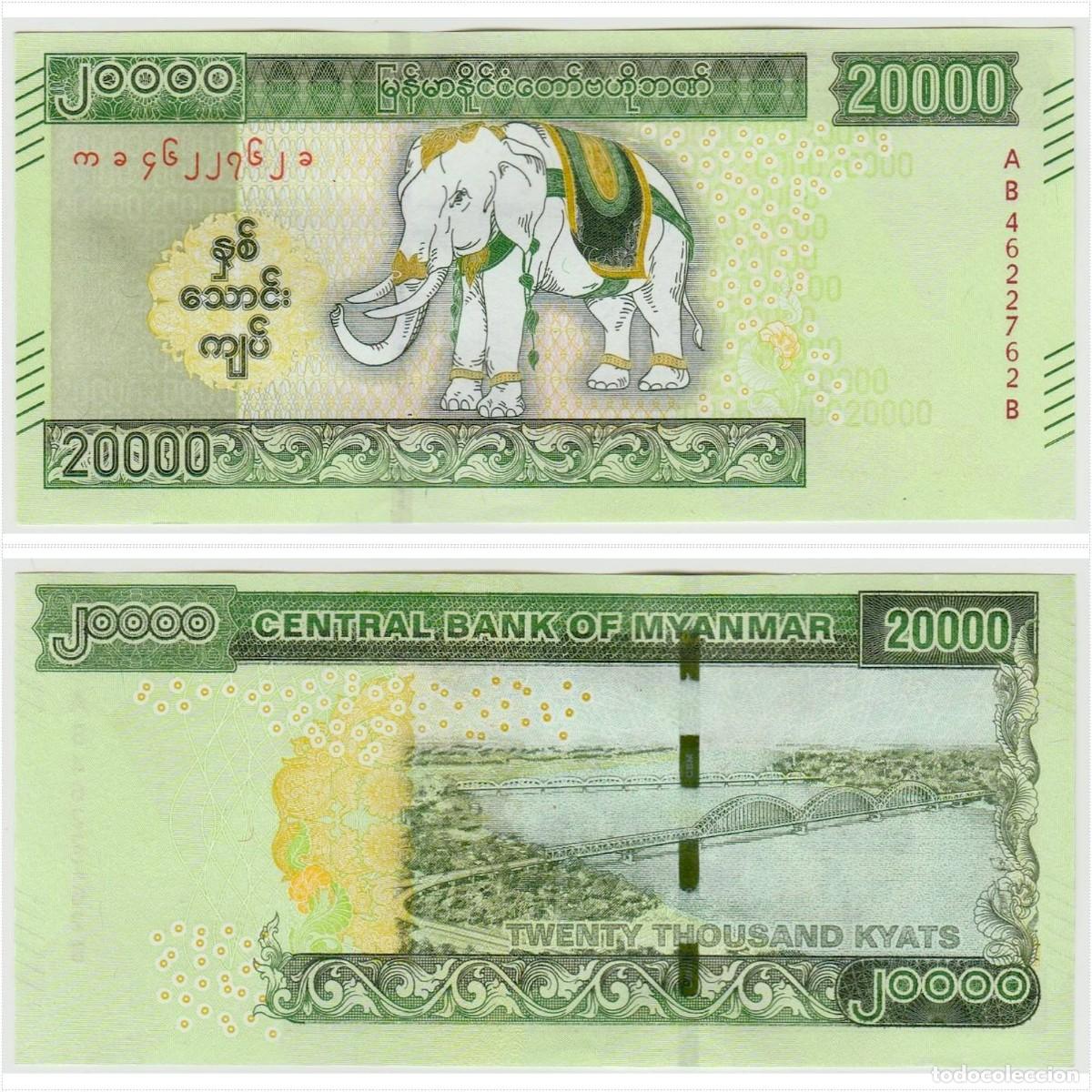 Billetes extranjeros: Myanmar 20000 Kyats 2023 n/s AB4622762B Sin Circular (el billete de la foto)