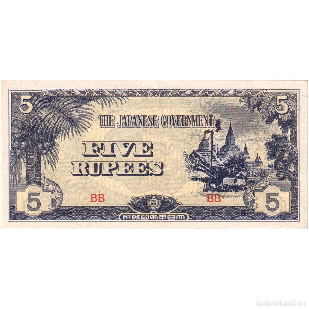 Banconote internazionali: [#1233965] Billete, 5 Rupees, Birmania, KM:15b, MBC+