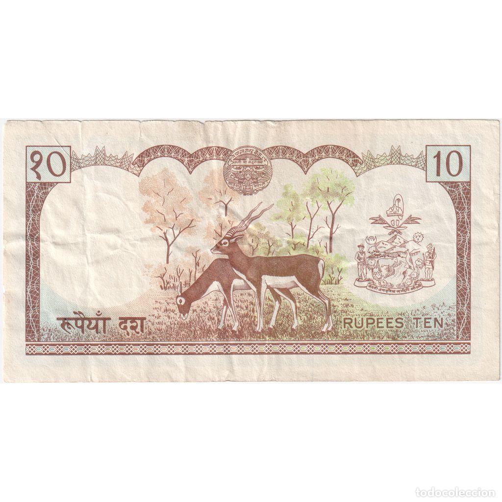 Billetes extranjeros: [#1233981] Nepal, 10 Rupees, BC+ - Foto 2