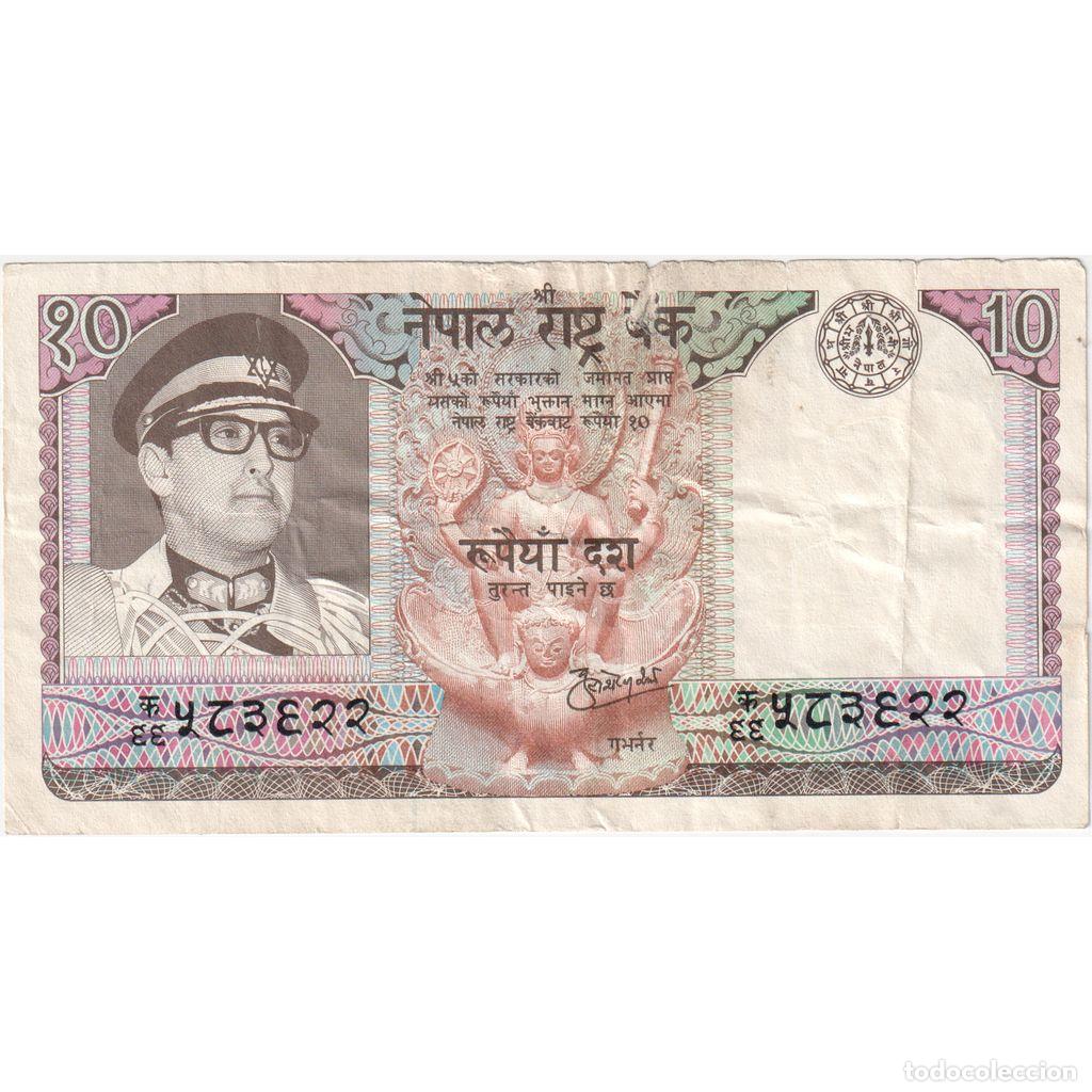 Banconote internazionali: [#1233981] Nepal, 10 Rupees, BC+