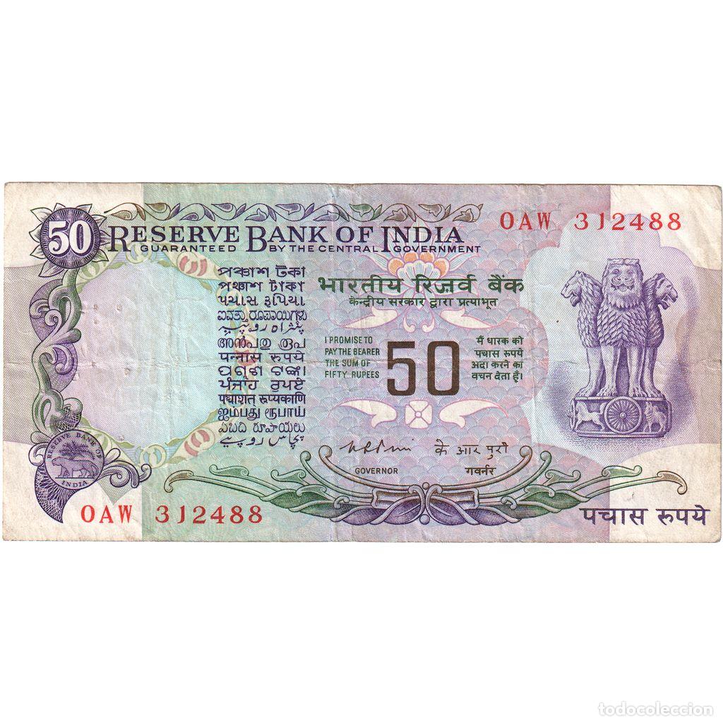 Banconote internazionali: [#1233974] India, 50 Rupees, MBC