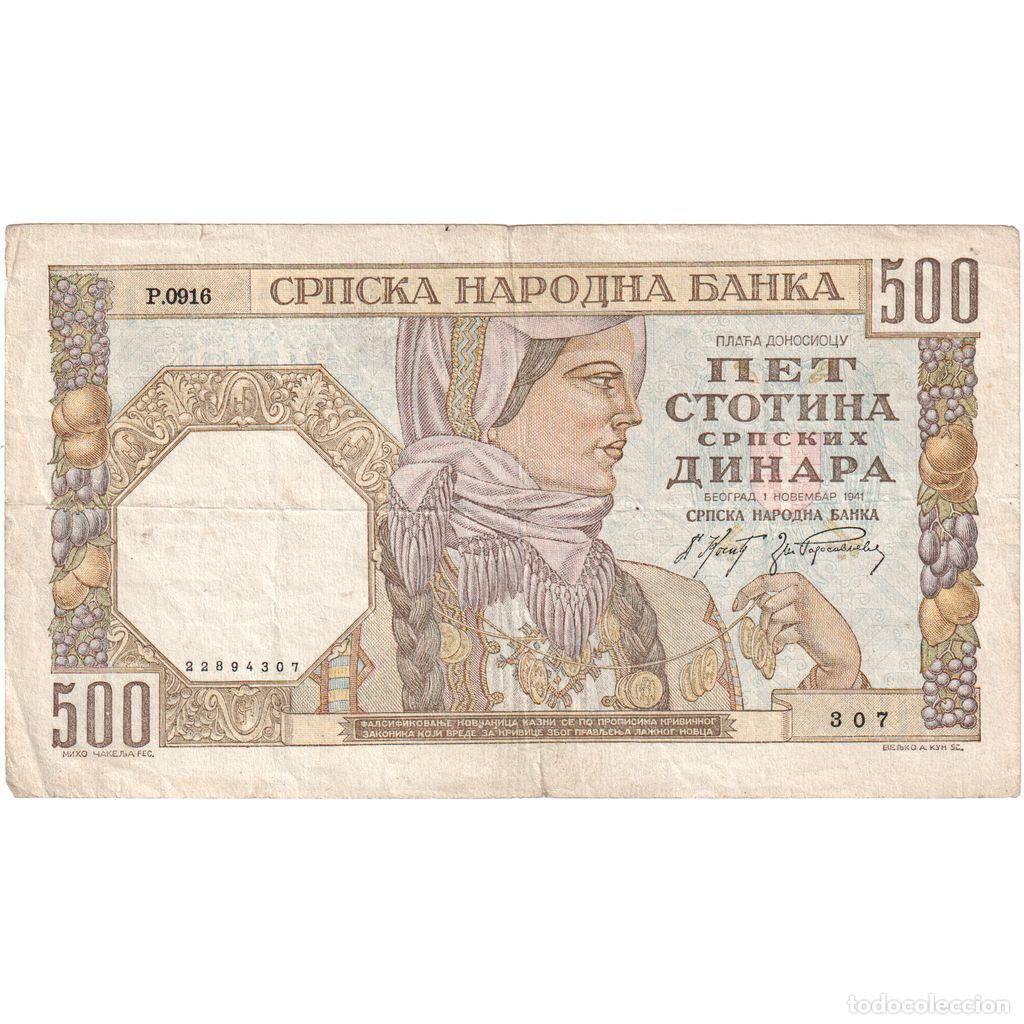Billetes extranjeros: [#1233978] Serbia, 500 Dinara, 1941-11-01, RC+