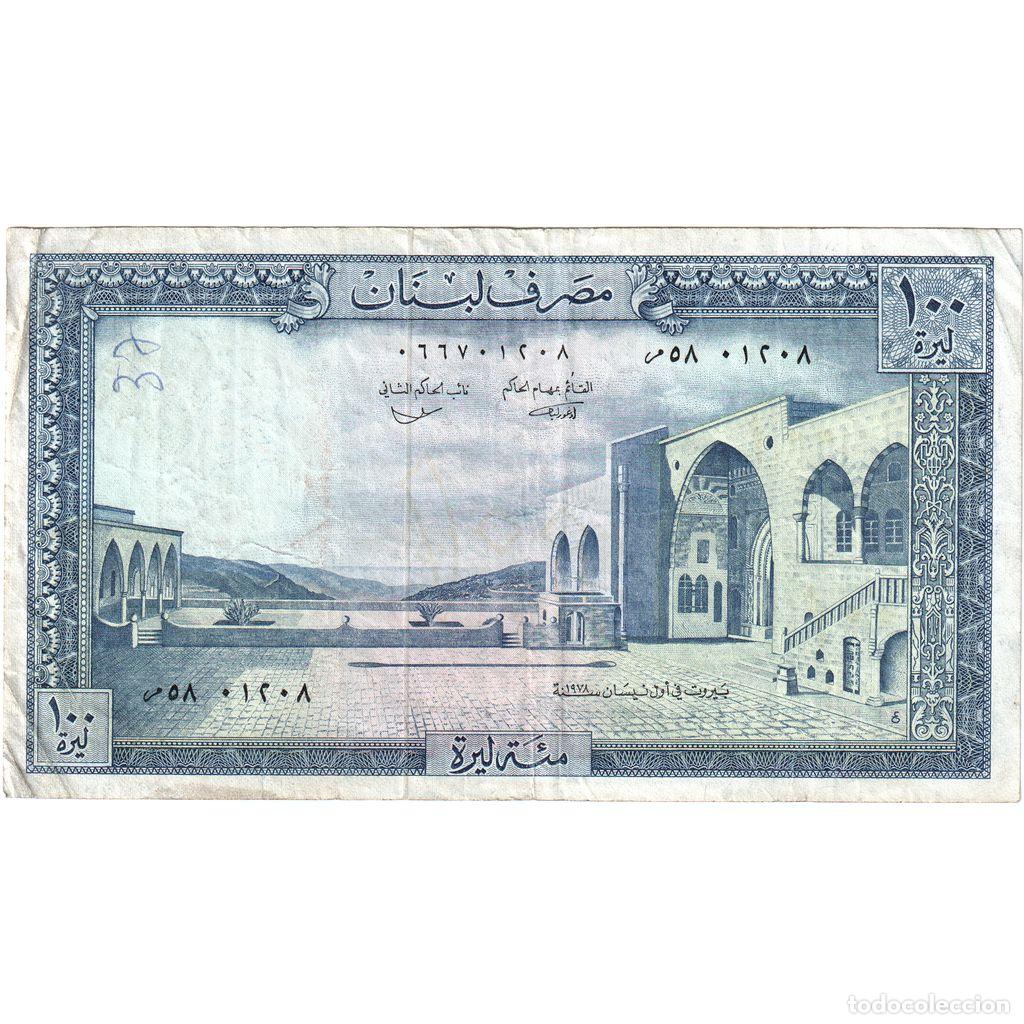 Billetes extranjeros: [#1233988] L&iacute;bano, 100 Livres, BC