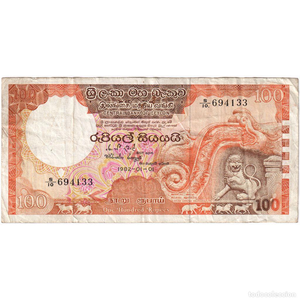 Billetes extranjeros: [#1233986] Sri Lanka, 100 Rupees, 1982-01-01, BC+
