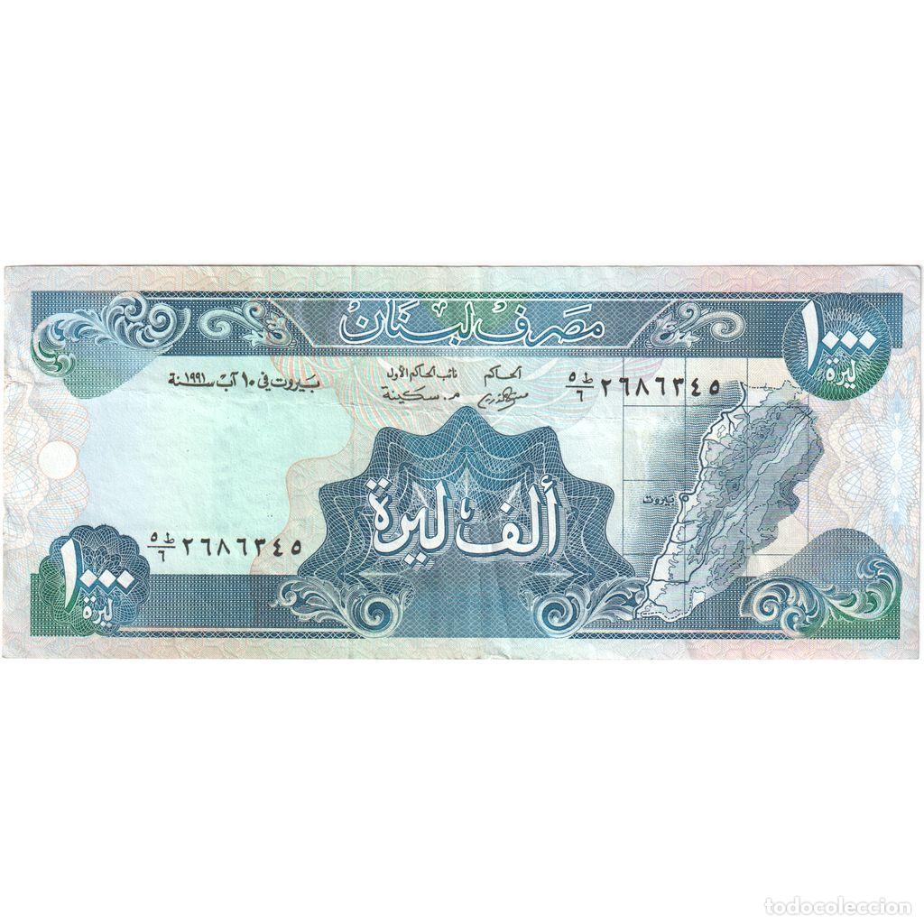 Billetes extranjeros: [#1233991] Billete, 1000 Livres, L&iacute;bano, KM:69b, MBC