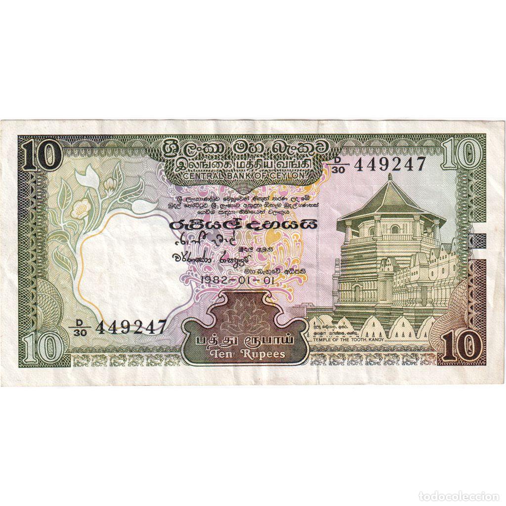 Billetes extranjeros: [#1233996] Billete, 10 Rupees, 1985, Sri Lanka, 1985-01-01, KM:92a, MBC