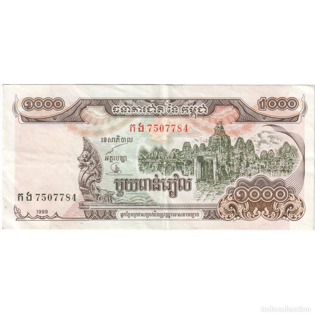 Billetes extranjeros: [#1233995] Billete, 1000 Riels, 1999, Camboya, KM:51a, MBC+