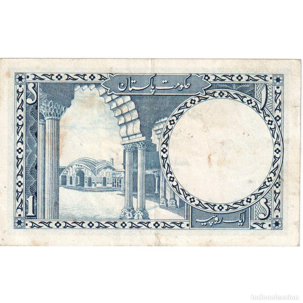 Billetes extranjeros: [#1233997] Pakist&aacute;n, 1 Rupee, MBC - Foto 2