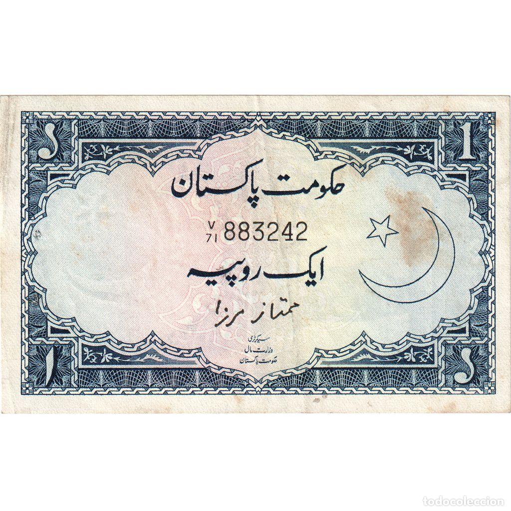 Billetes extranjeros: [#1233997] Pakist&aacute;n, 1 Rupee, MBC