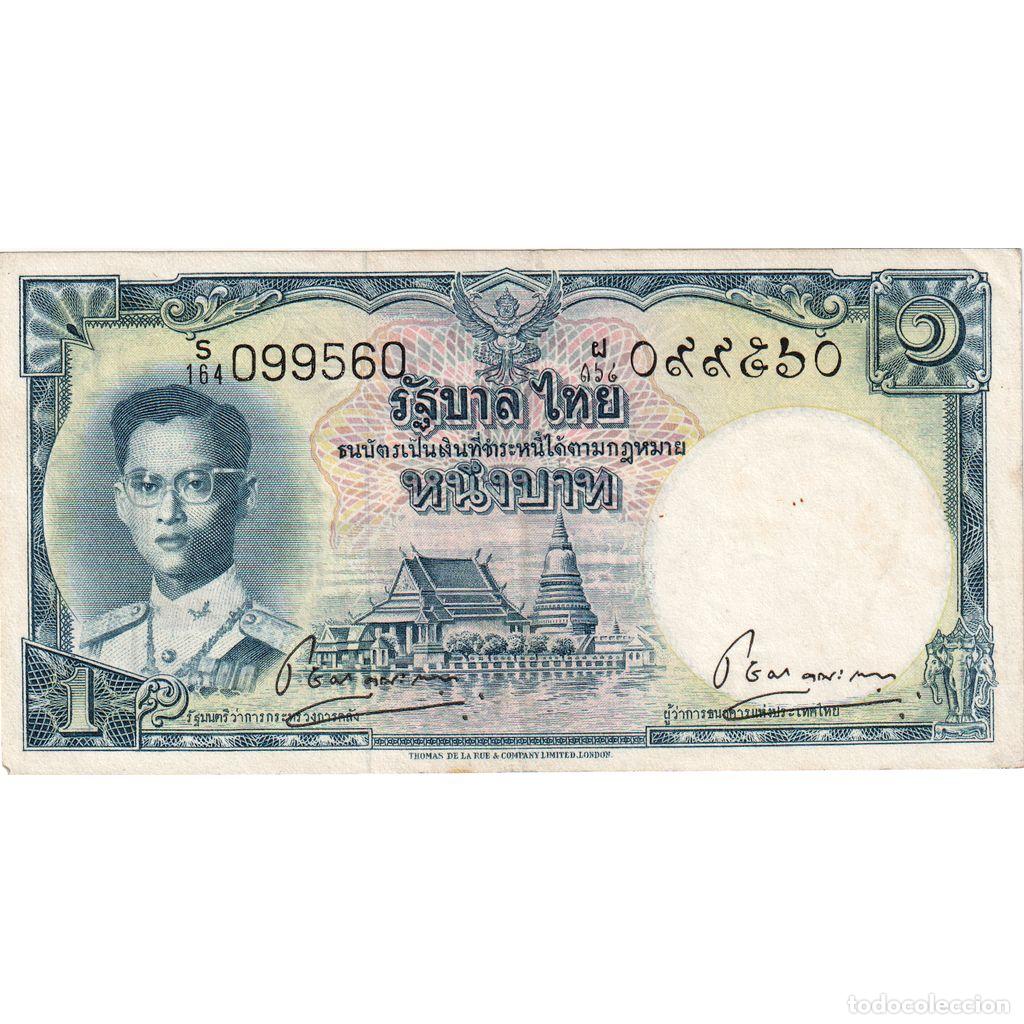 Billetes extranjeros: [#1234009] Billete, 1 Baht, Undated (1955), Tailandia, KM:74b, MBC