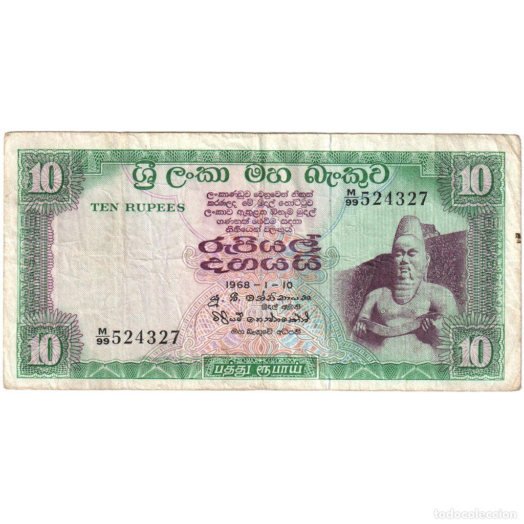 Billetes extranjeros: [#1234020] Sri Lanka, 10 Rupees, 1970-06-01, BC+
