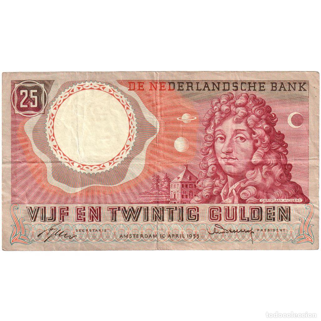 Billetes extranjeros: [#1234000] Pa&iacute;ses Bajos, 25 Gulden, 1955-04-10, MBC
