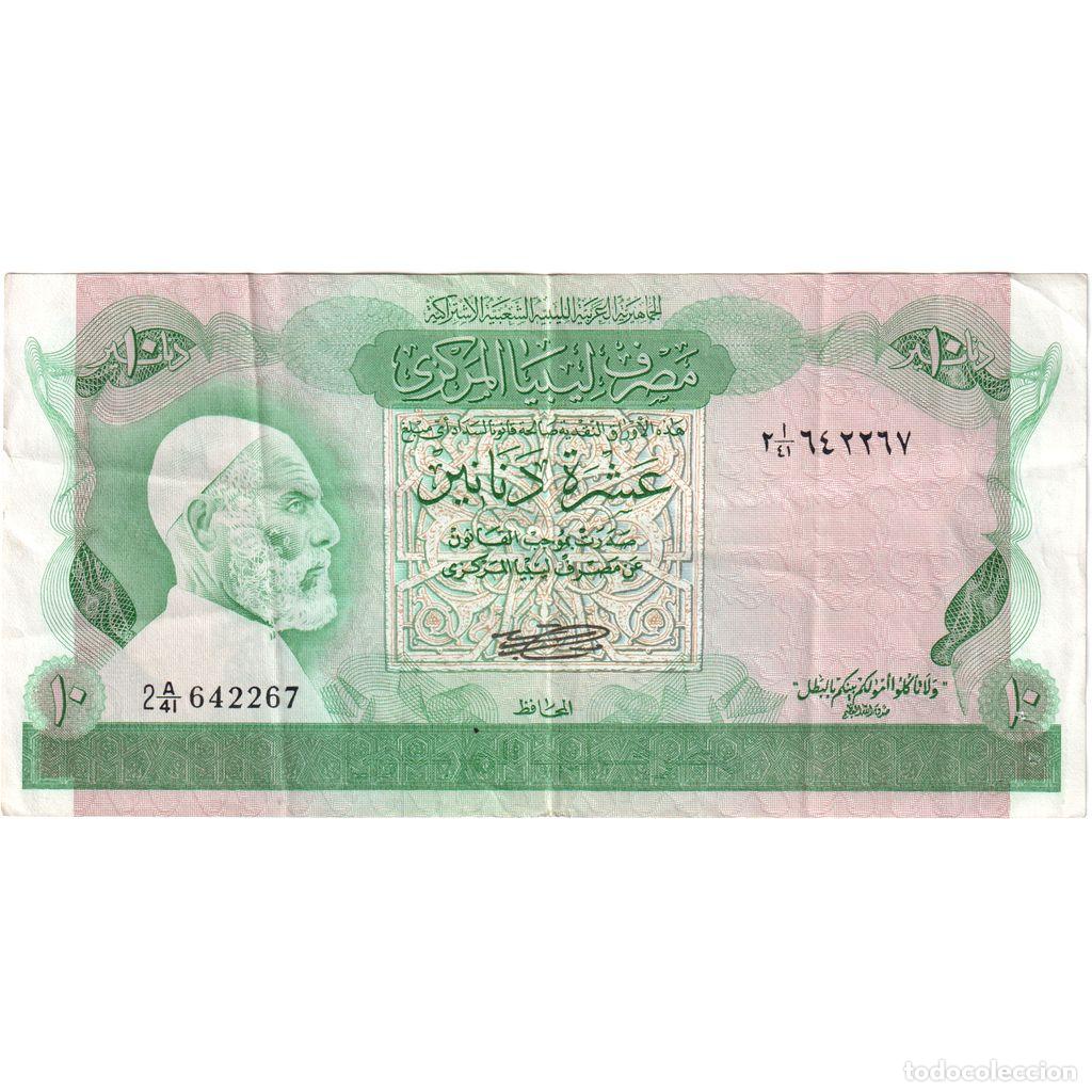 Billetes extranjeros: [#1234004] Libia, 10 Dinars, MBC