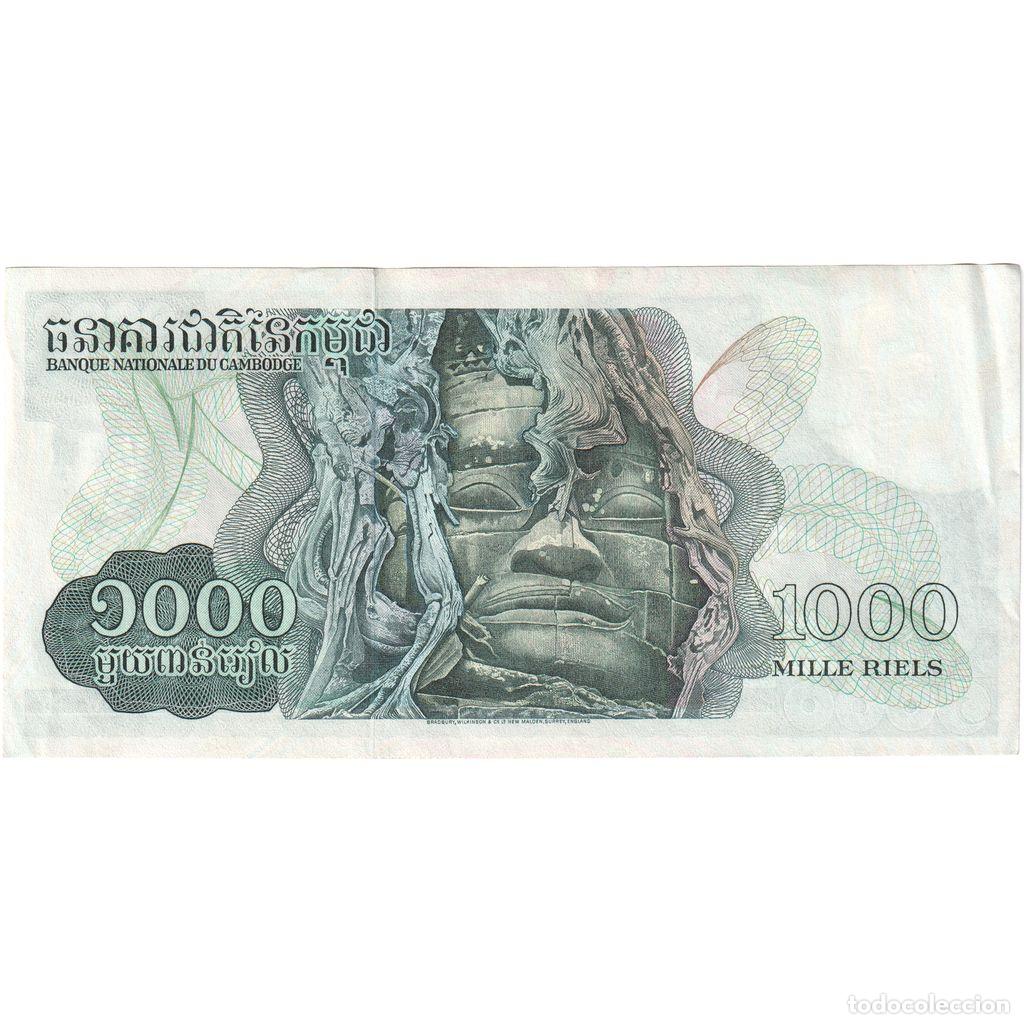 Billetes extranjeros: [#1234056] Camboya, 1000 Riels, MBC+ - Foto 2
