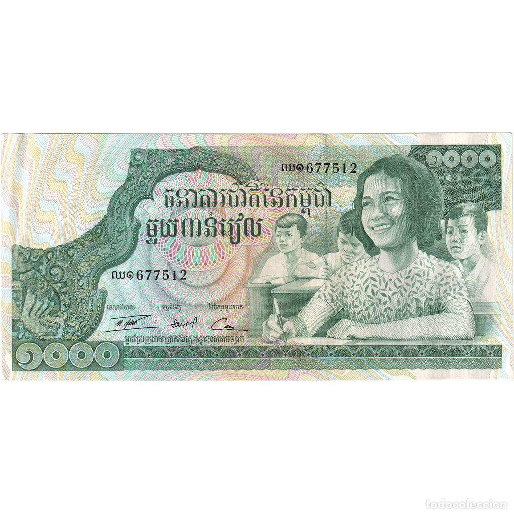 Billetes extranjeros: [#1234056] Camboya, 1000 Riels, MBC+ - Foto 1
