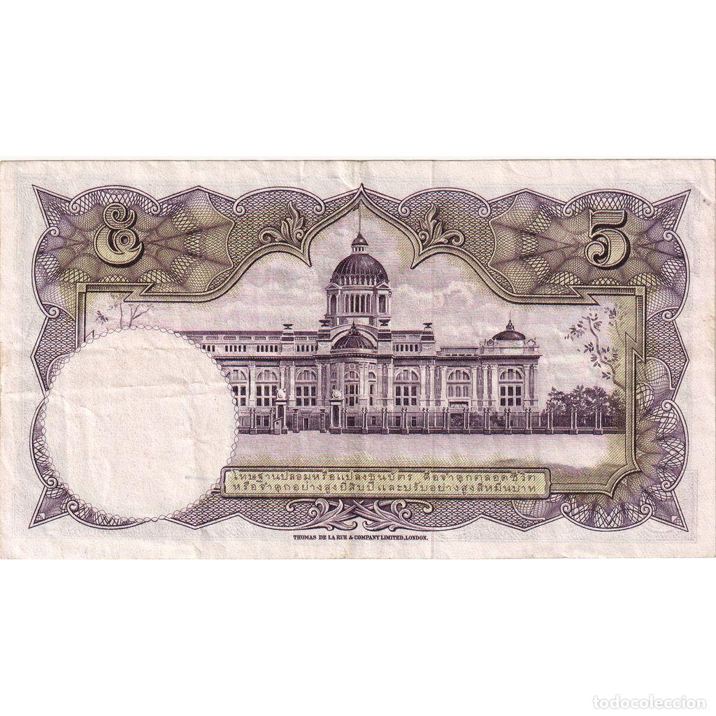 Billetes extranjeros: [#1234060] Tailandia, 5 Baht, MBC - Foto 2
