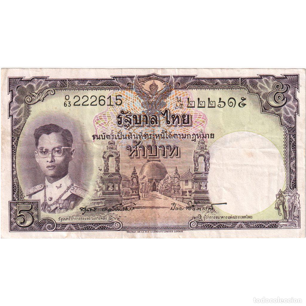 Billetes extranjeros: [#1234060] Tailandia, 5 Baht, MBC - Foto 1
