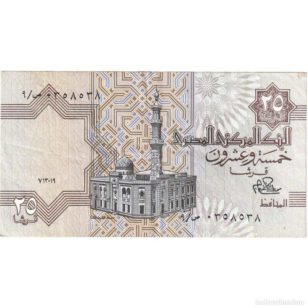 Billetes extranjeros: [#1234063] Egipto, 25 Piastres, MBC+ - Foto 1