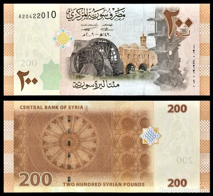 Billetes extranjeros: Siria &ndash; 200 Syrian Pounds &ndash; 2009 &ndash; SC / UNC &ndash; Lote 2001