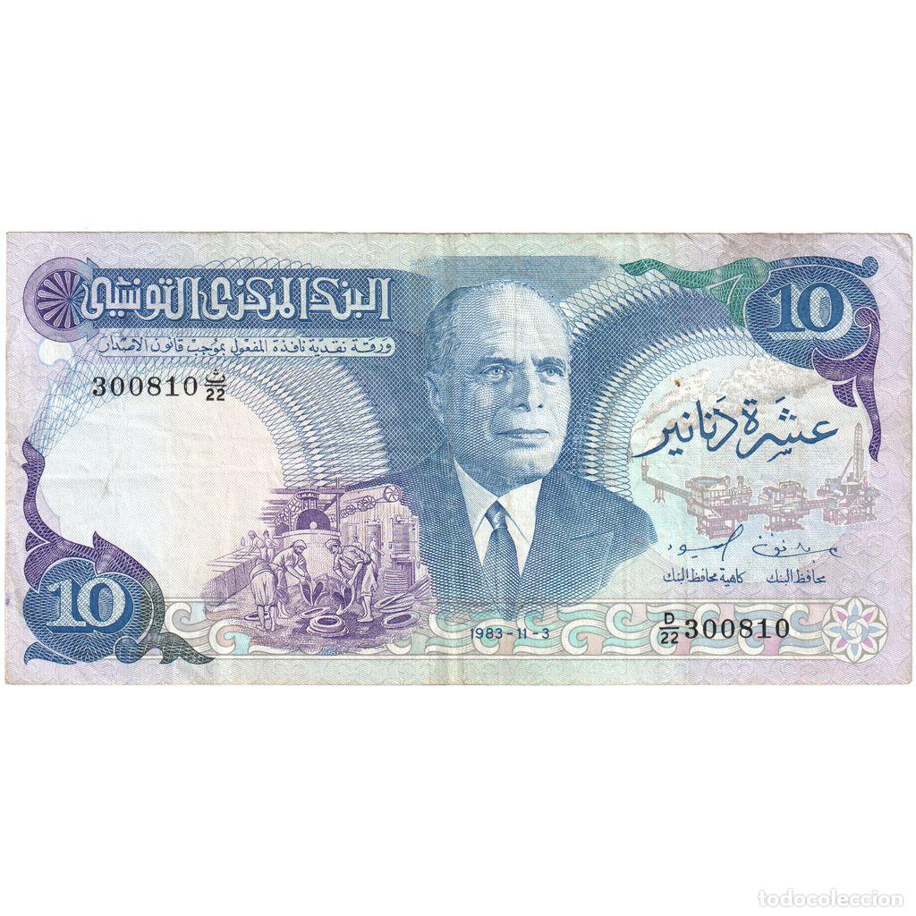 Billetes extranjeros: [#1234073] Billete, 10 Dinars, 1983, T&uacute;nez, KM:80, 1983-11-03, MBC