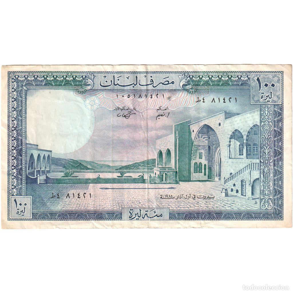 Billetes extranjeros: [#1234091] Billete, 100 Livres, 1978, L&iacute;bano, 1983-1985, KM:66c, MBC