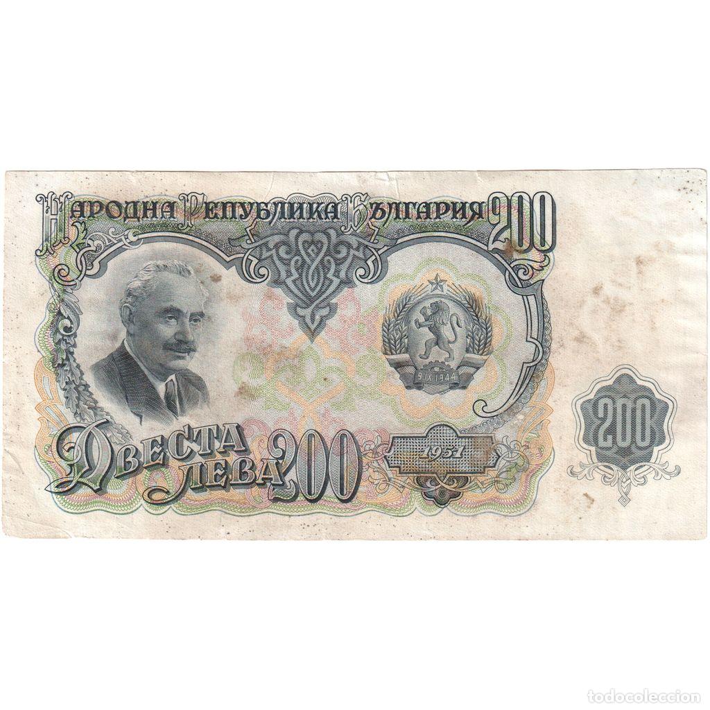 Billetes extranjeros: [#1234097] Bulgaria, 200 Leva, MBC