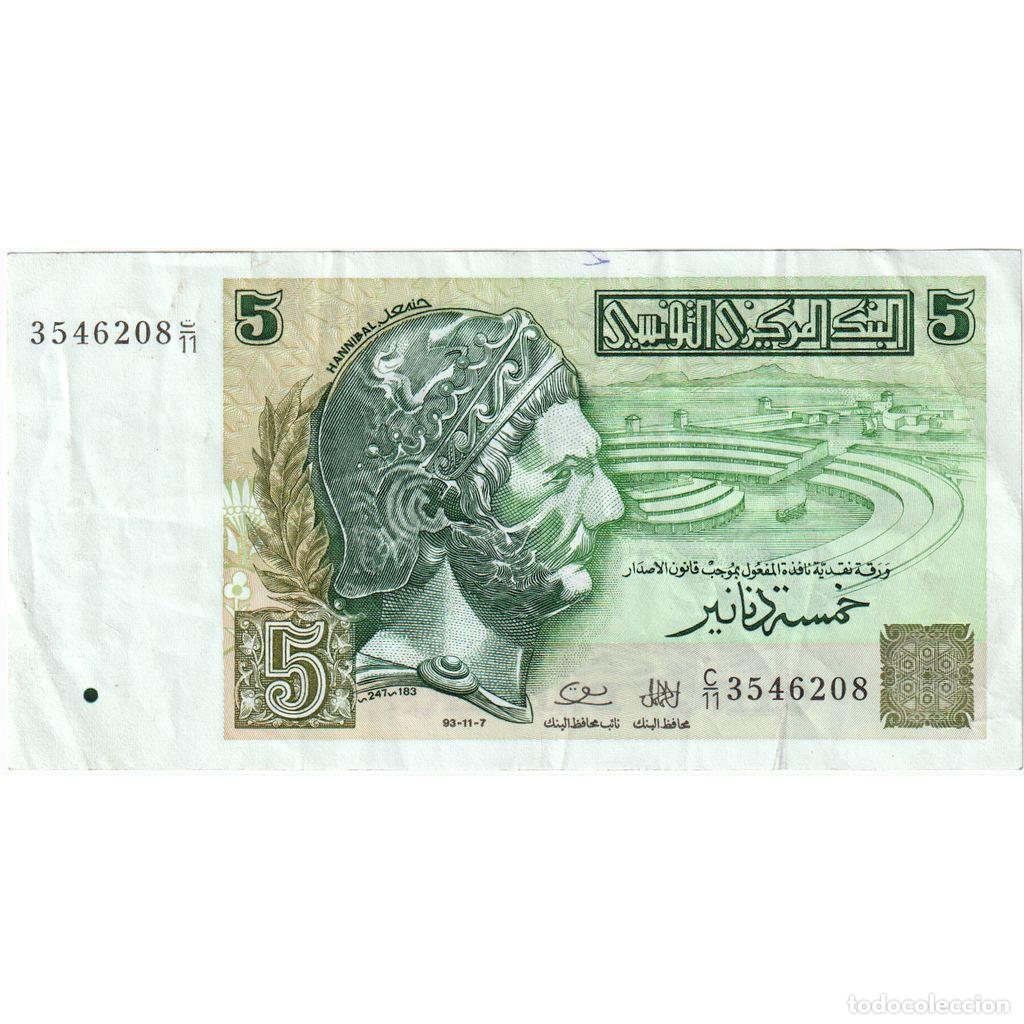 Billetes extranjeros: [#1234077] Billete, 5 Dinars, 1993, T&uacute;nez, 1993-11-07, KM:86, BC