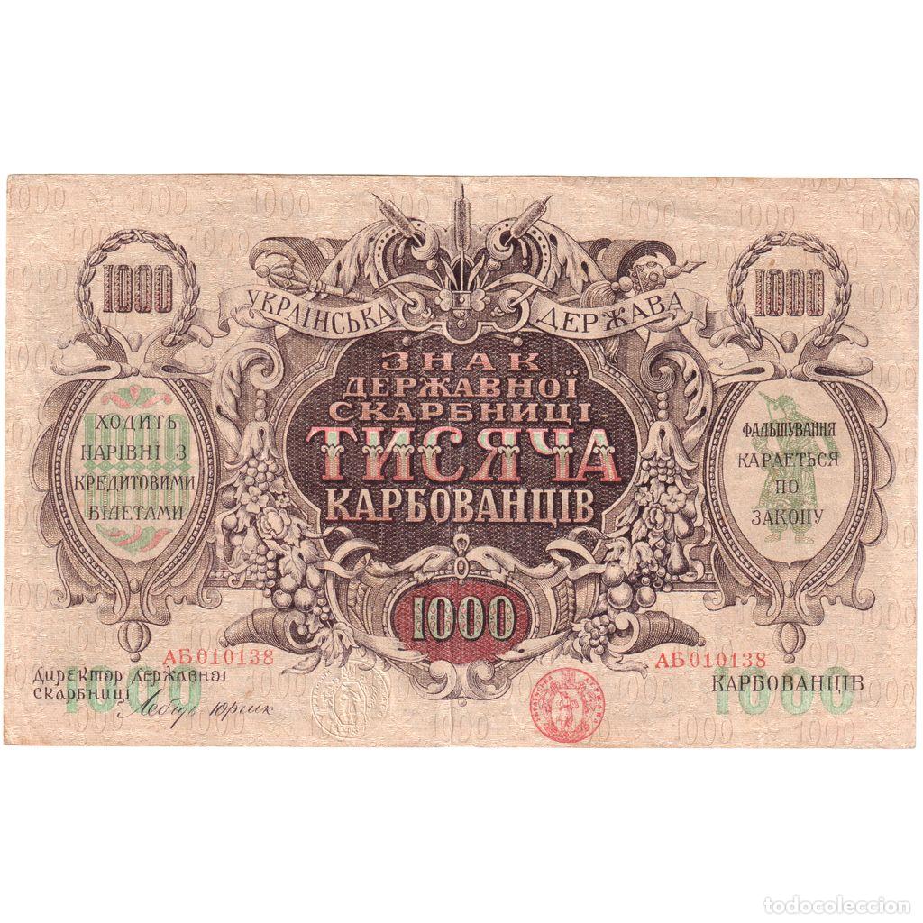 Billetes extranjeros: [#1234149] Ucrania, 1000 Karbovantsiv, 1918, MBC+