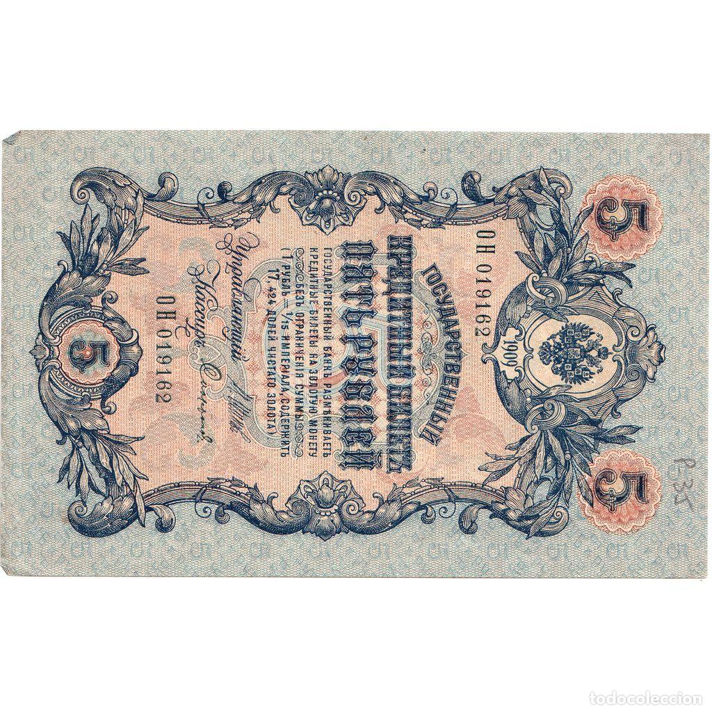 Billetes extranjeros: [#1234155] Billete, 5 Rubles, 1909, Rusia, KM:10b, MBC