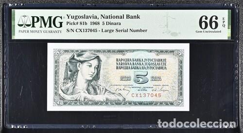 Billetes extranjeros: YUGOSLAVIA * BILLETE 5 DINARA 1968 * PMG-66 EPQ (IC-1757)