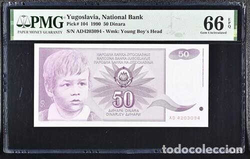 Billetes extranjeros: YUGOSLAVIA * BILLETE 50 DINARA 1990 * PMG-66 EPQ (IC-1760)