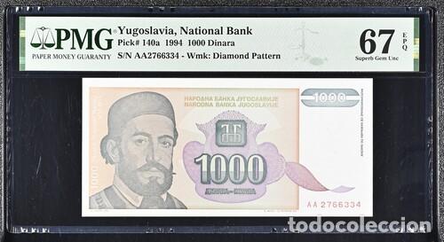 Billetes extranjeros: YUGOSLAVIA * BILLETE 1000 DINARA 1994 * PMG-67 EPQ (IC-1770)