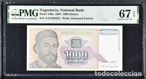 Billetes extranjeros: YUGOSLAVIA * BILLETE 1000 DINARA 1994 * PMG-67 EPQ (IC-1769)
