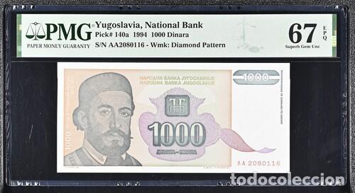 Billetes extranjeros: YUGOSLAVIA * BILLETE 1000 DINARA 1994 * PMG-67 EPQ (IC-1768)
