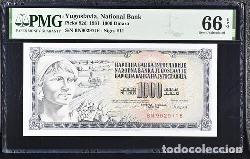 Billetes extranjeros: YUGOSLAVIA * BILLETE 1000 DINARA 1981 * PMG-66 EPQ (IC-1771)