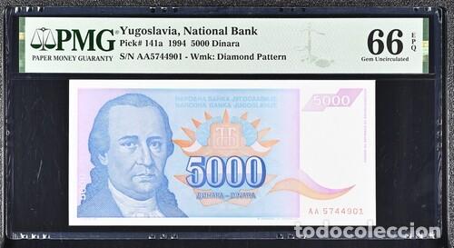 Billetes extranjeros: YUGOSLAVIA * BILLETE 5000 DINARA 1994 * PMG-66 EPQ (IC-1773)