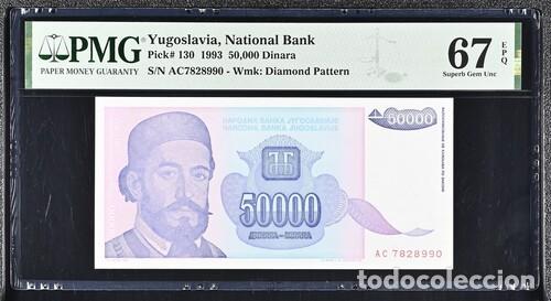 Billetes extranjeros: YUGOSLAVIA * BILLETE 50000 DINARA 1993 * PMG-67 EPQ (IC-1775)