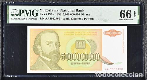 Billetes extranjeros: YUGOSLAVIA * BILLETE 5.000.000.000 DINARA 1993 * PMG-66 EPQ (IC-1776)