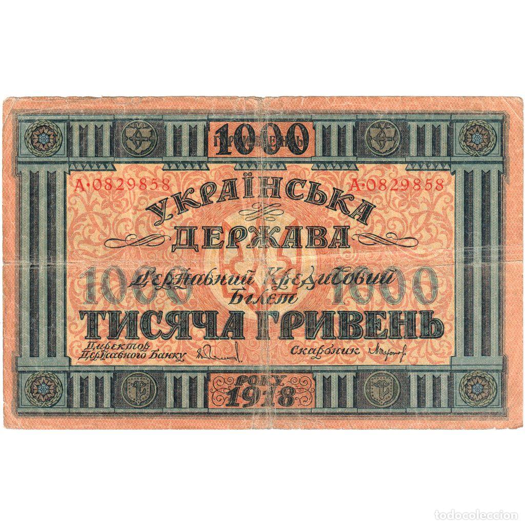 Billetes extranjeros: [#1234231] Billete, 1000 Hryven, 1918, Ucrania, BC+