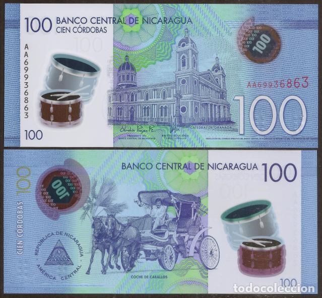 Billetes extranjeros: NICARAGUA. 100 cordobas Resolucion 17.3. 2021. S/C. Polimero. Num. peque&ntilde;os (electronicos)