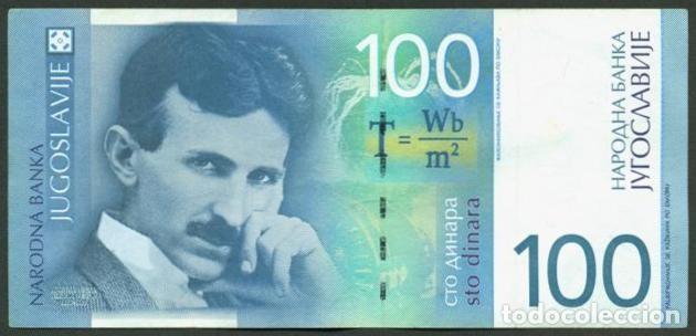 Billets internationaux: YUGOSLAVIA. 100 dinara 2000. Pick 156. Serie AA.